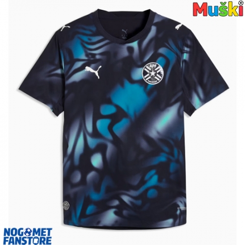 Paragvaj Gostujuci Dres SP 2026 Kratak Rukav
